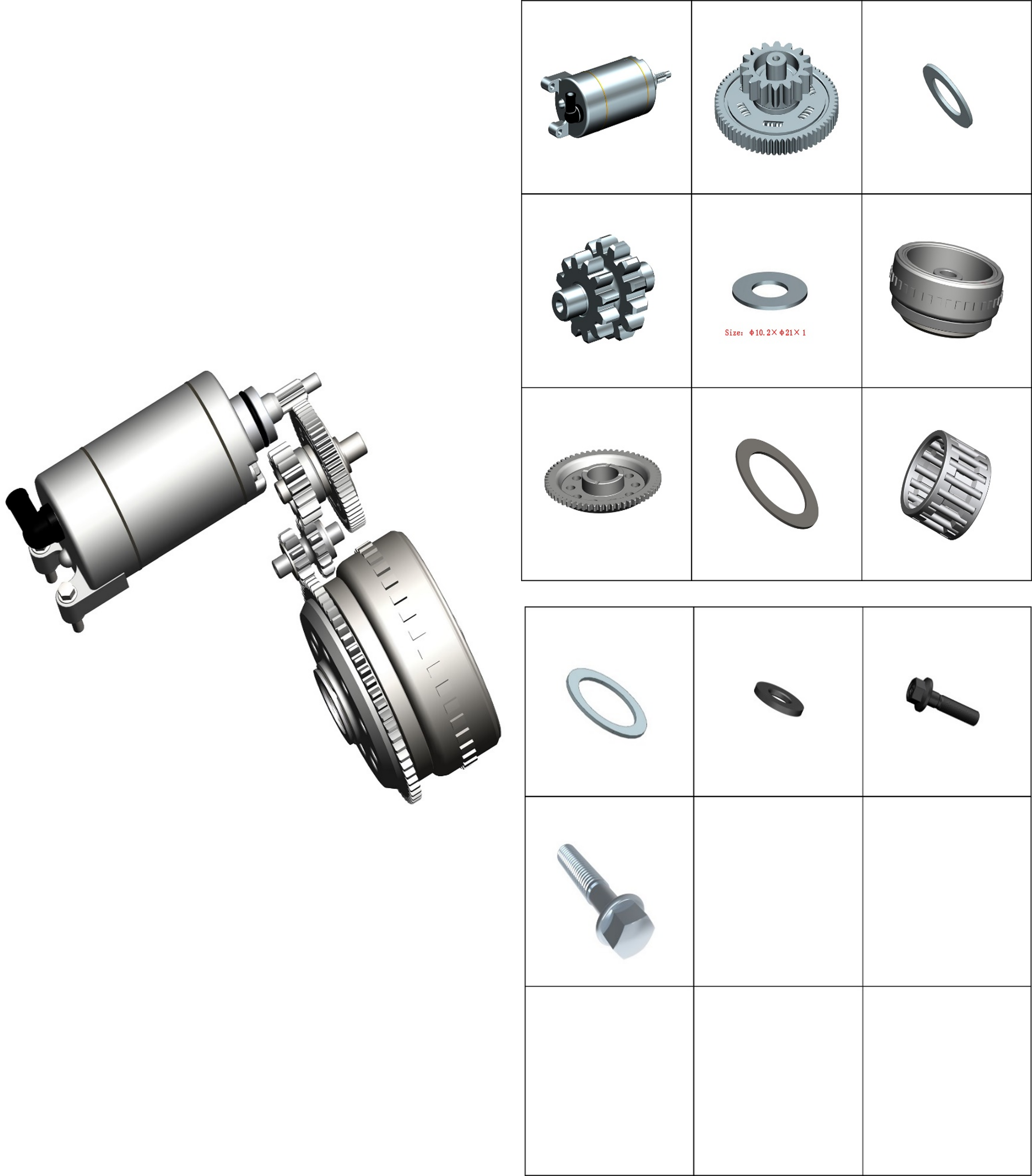 prextra_63001.png