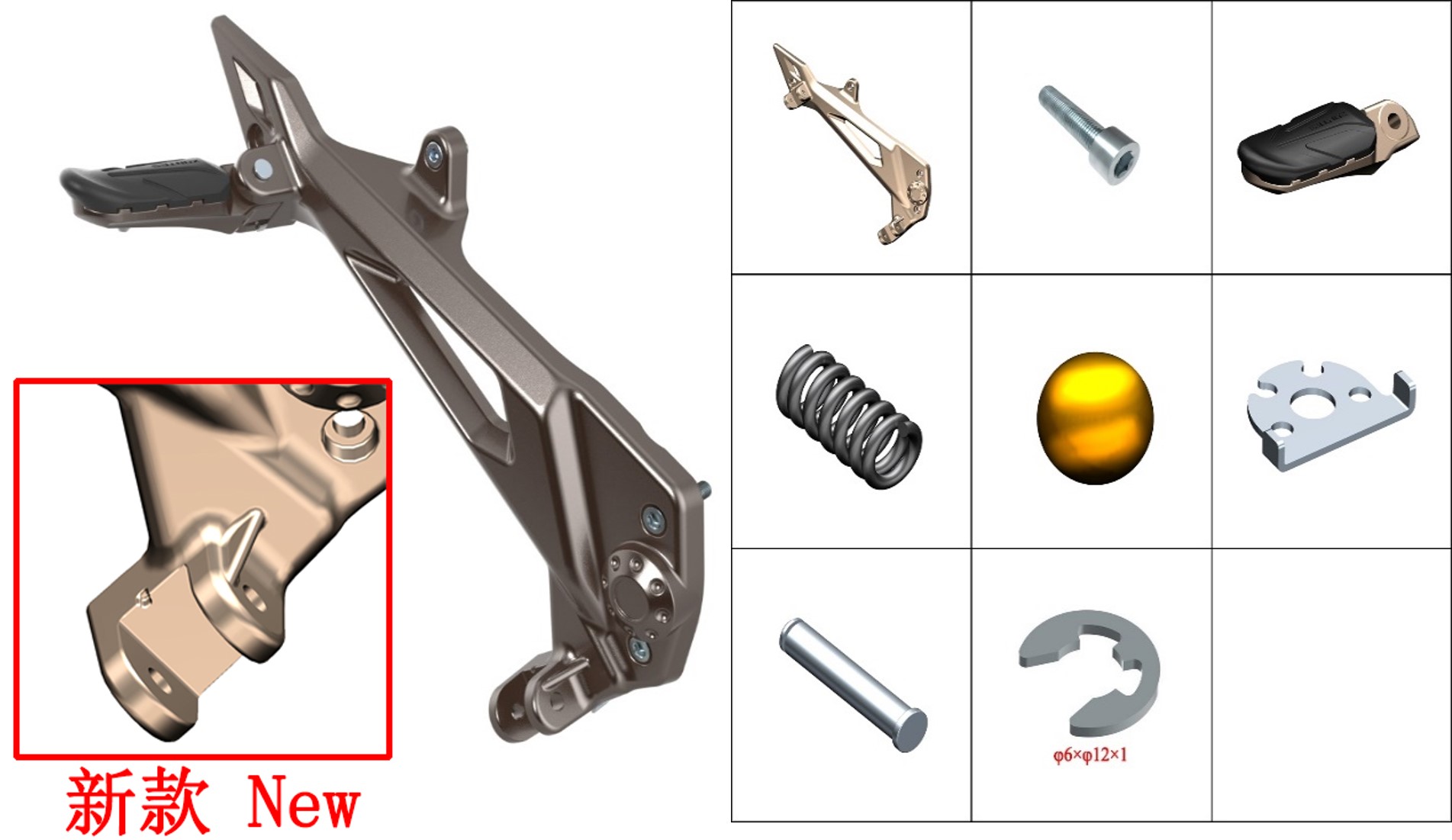 prextra_74306.jpg