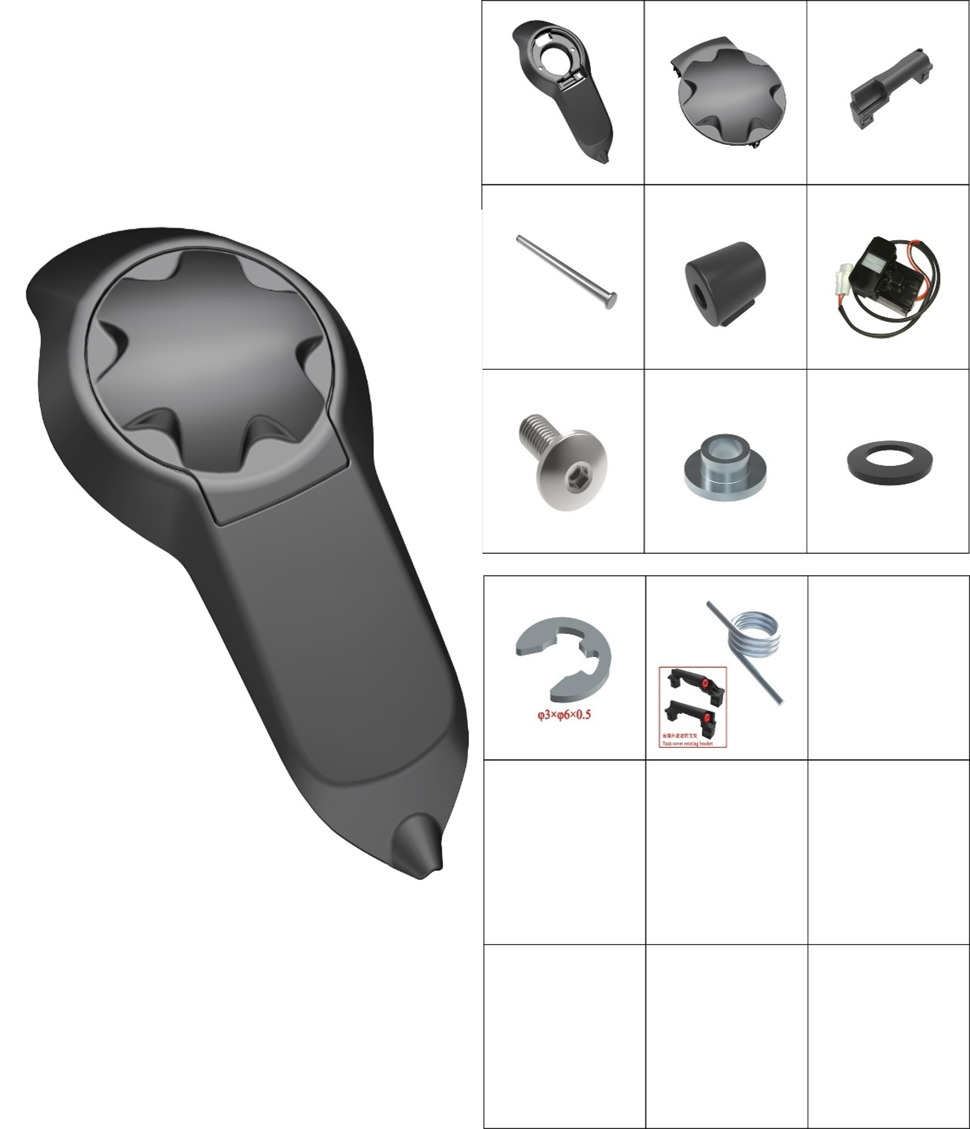 prextra_74414.png
