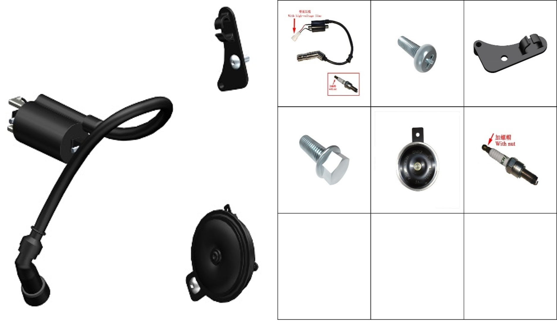 prextra_74467.png