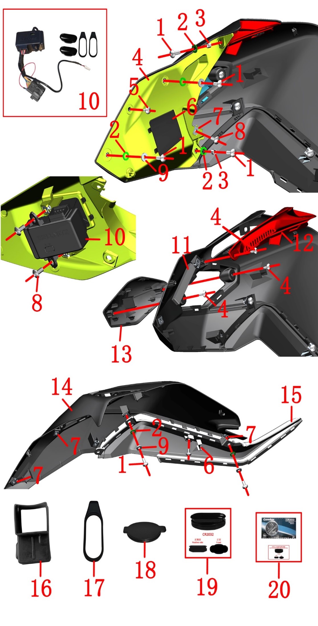 prextra_84975.jpg