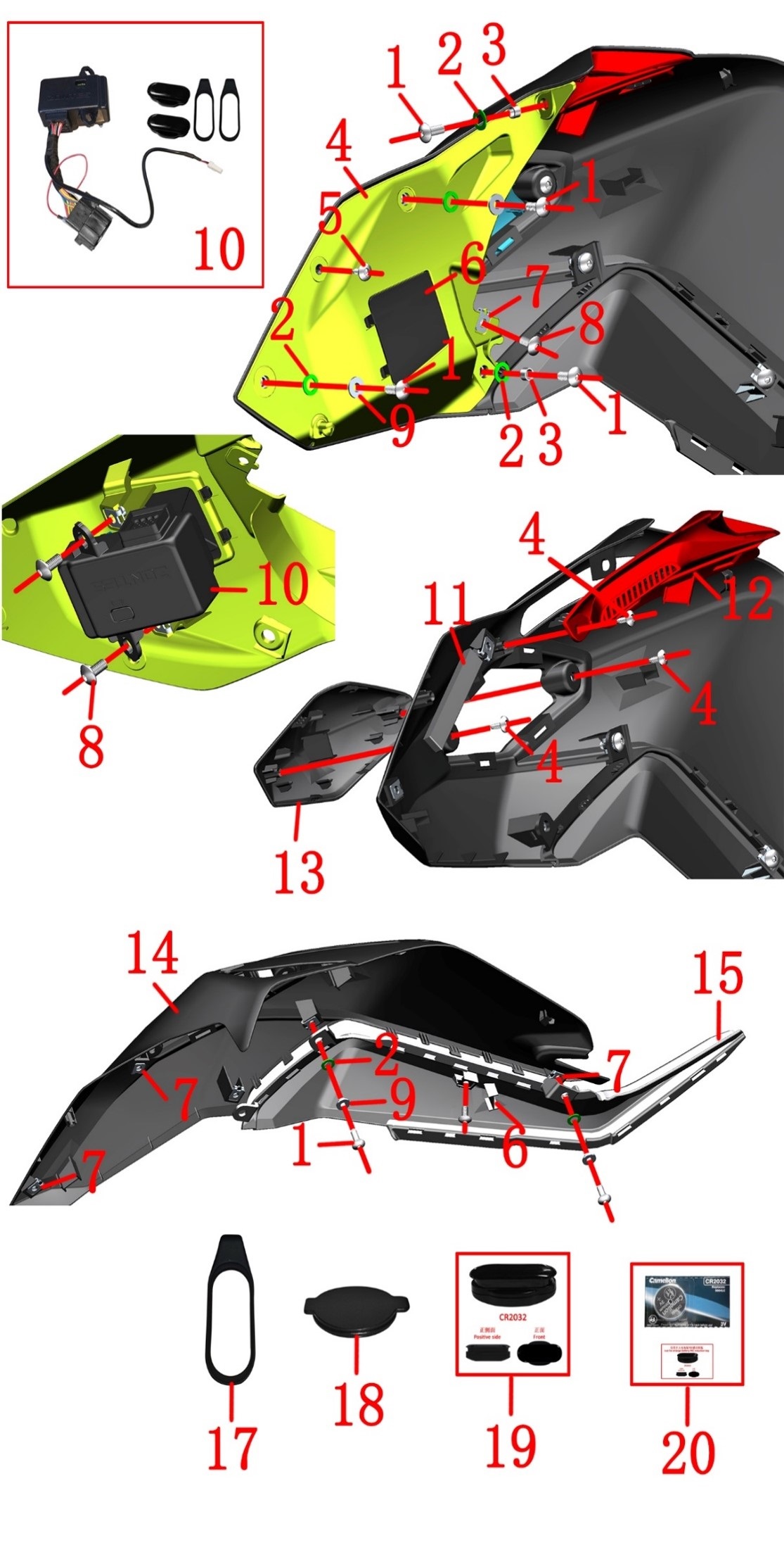 prextra_84976.jpg