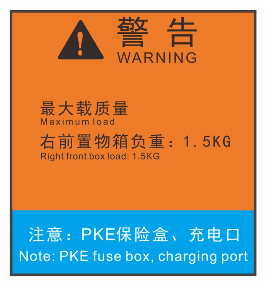 prextra_87826.jpg